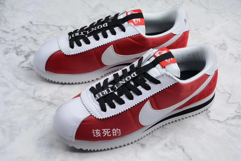 Authentic Nike Cortez X Kendrick Lamar Damn Red